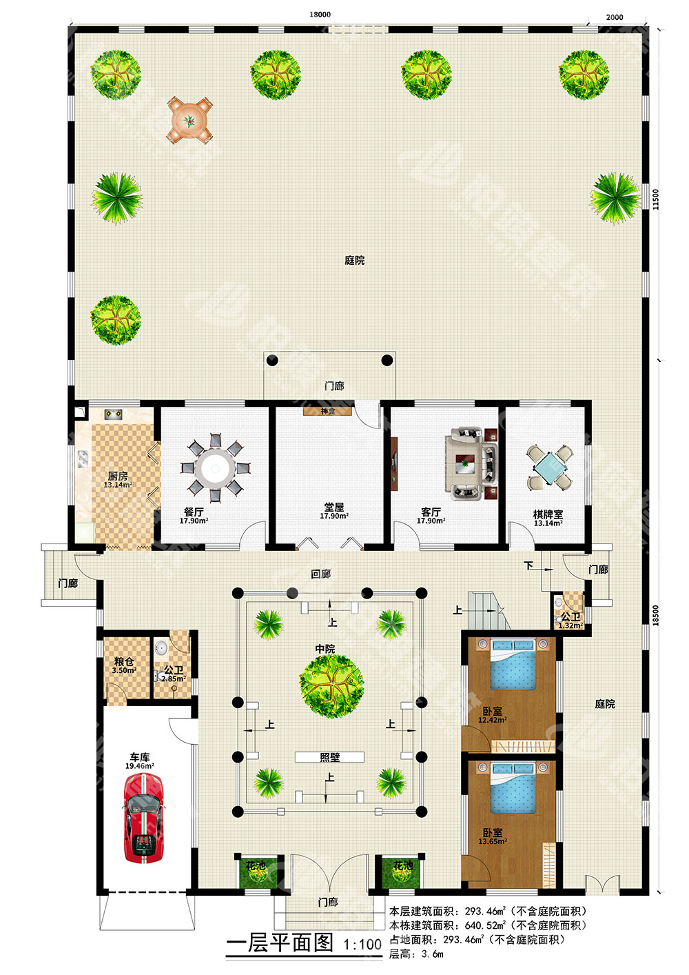 1595495374732116.jpg 01.jpg