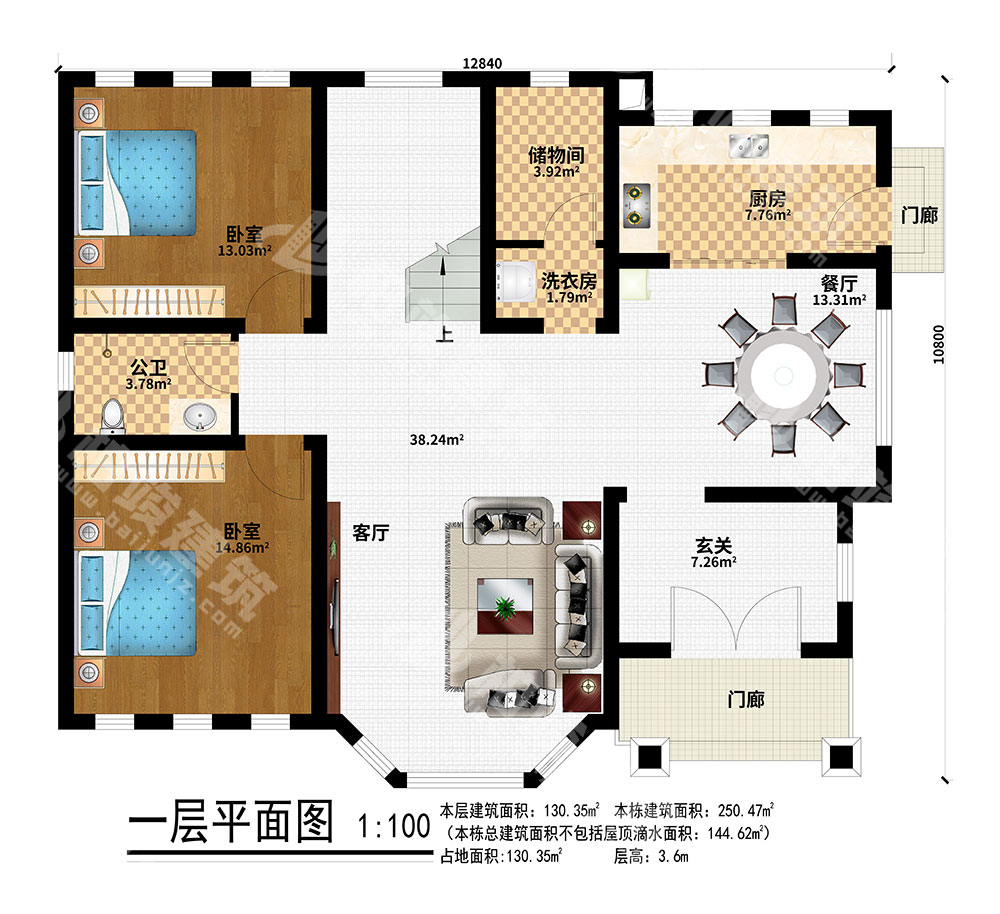 1596166417239288.jpg 01.jpg