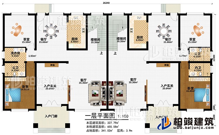 一层：2入户门廊、2入户玄关、2神龛、2客厅、2餐厅、2厨房、2茶室、2卧室、2楼梯间、2公卫、洗衣房、2公卫、内卫